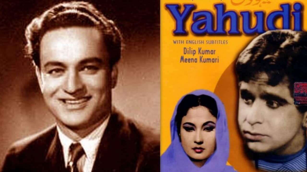 Mukesh and Dilip Kumar