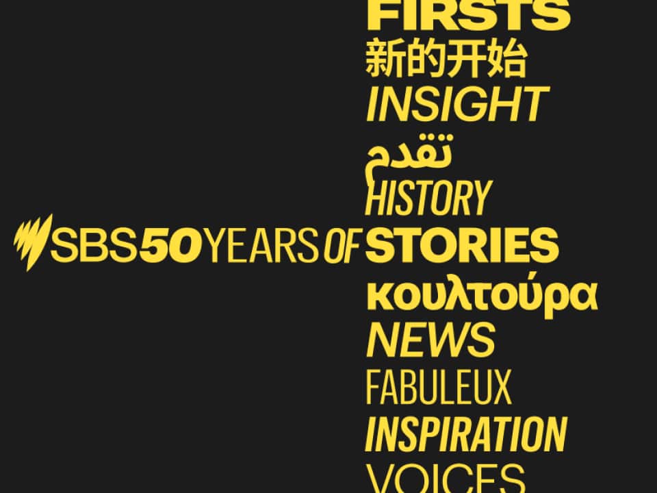 50yearsof.png50