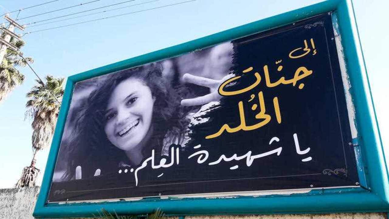 Image for read more article 'READ MORE'