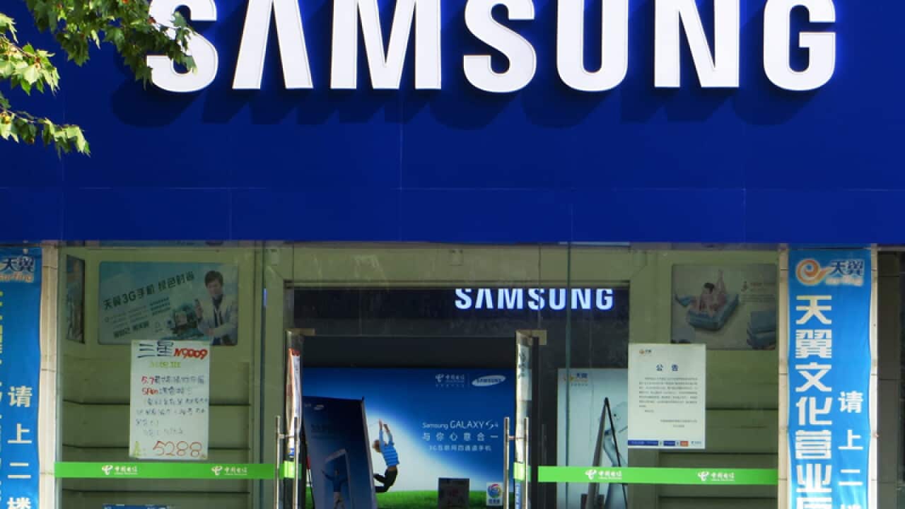 A Samsung store in Yichang