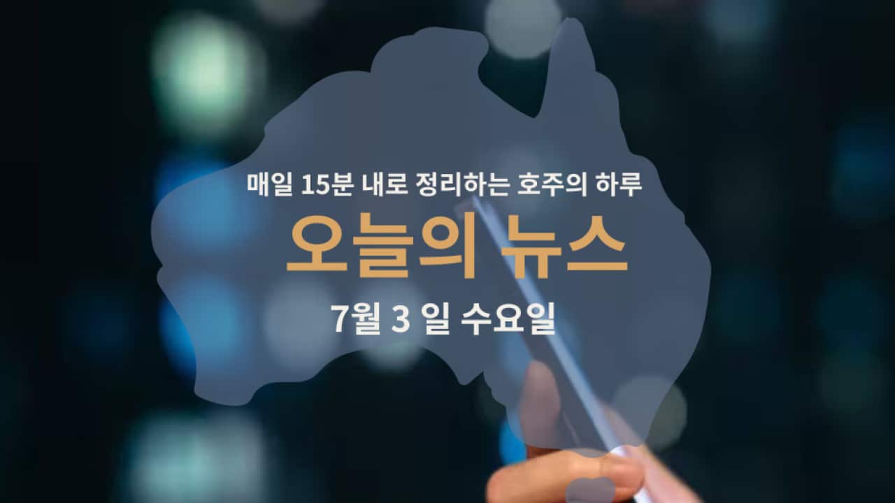 0307 (1).png