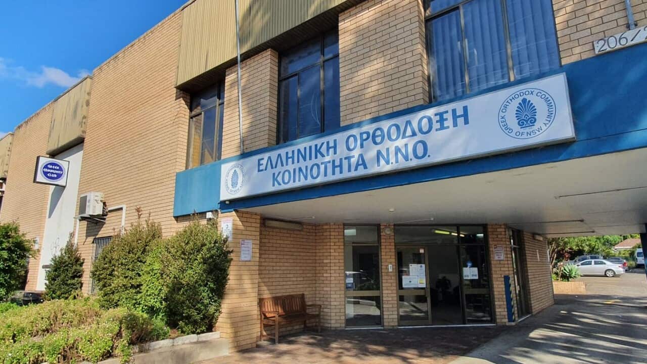 The facilities at Lakemba