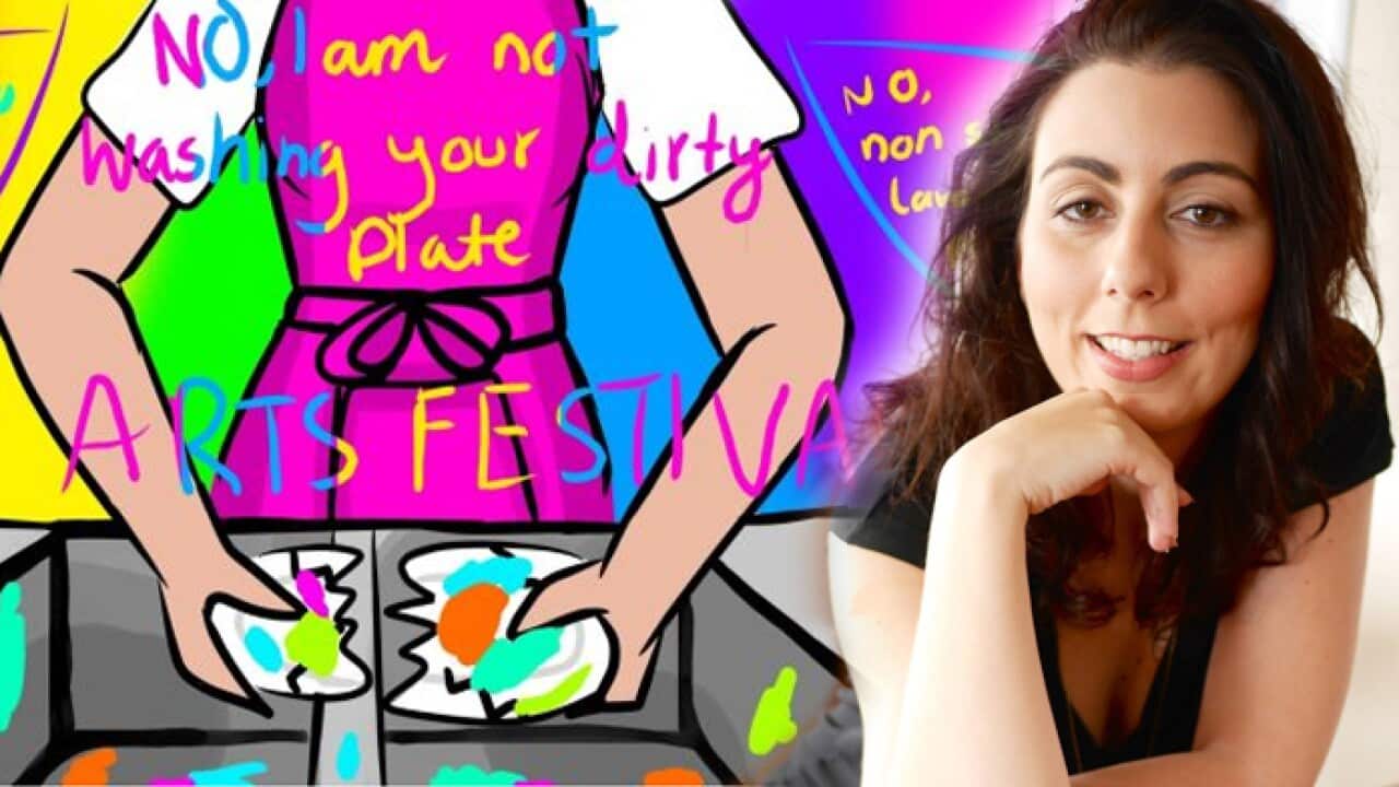 Image for read more article 'ΑΚΟΥΣΤΕ ΑΚΟΜΑ'