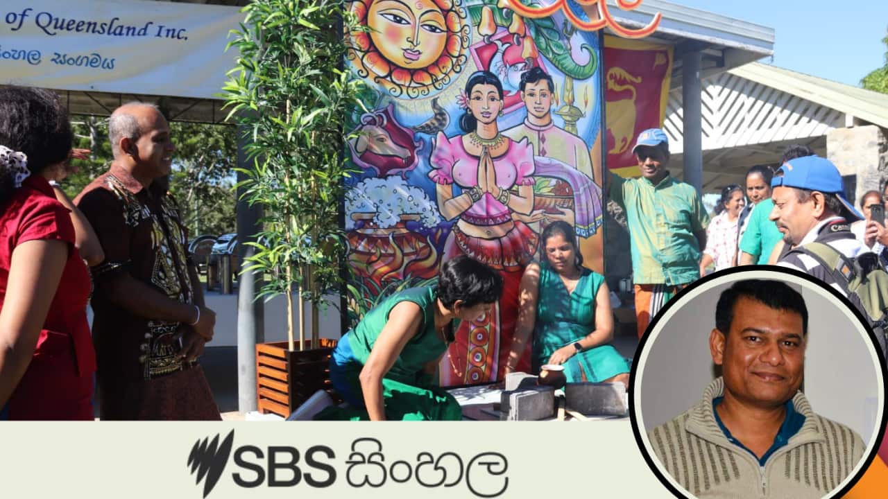 Queensland Sinhala New Year festivals