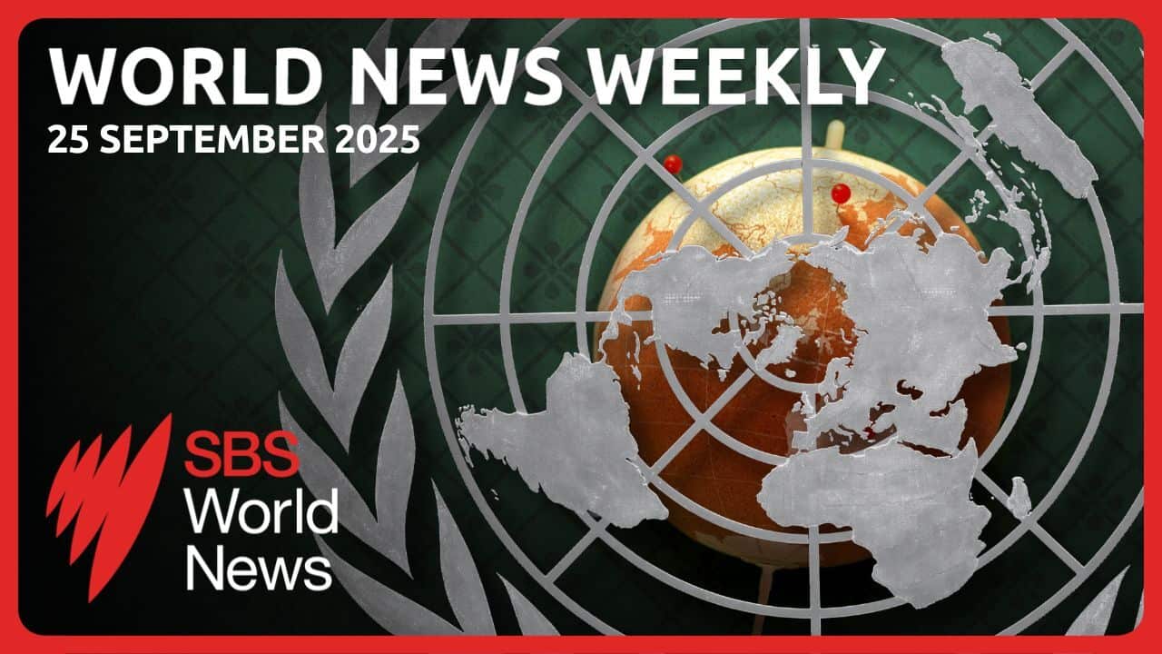 Image of the globe