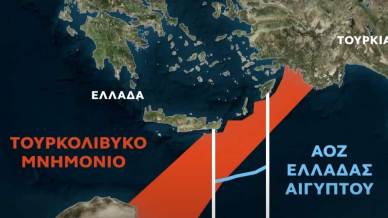 Image for read more article 'ΑΚΟΥΣΤΕ ΑΚΟΜΗ '