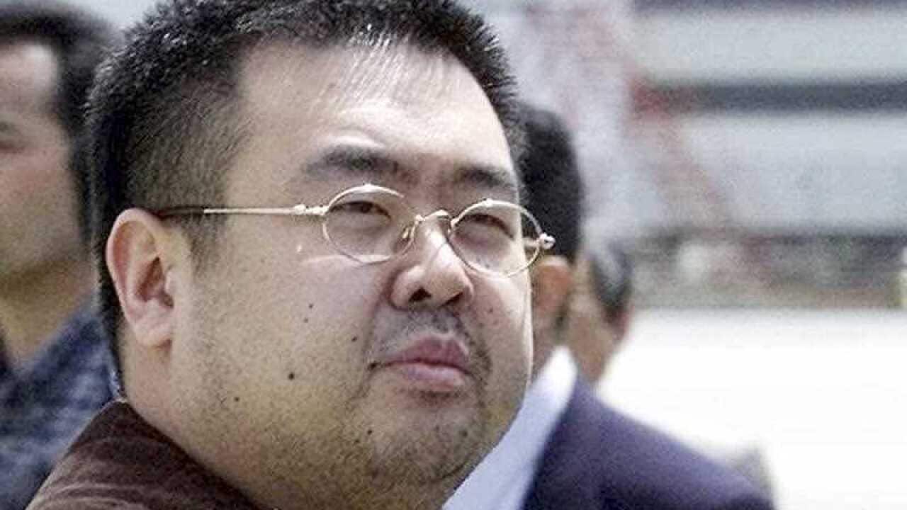 Kim Jong Nam, exiled half-brother of North Korea's leader Kim Jong Un