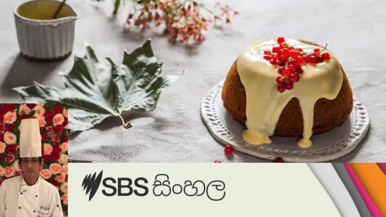 Christmas pudding