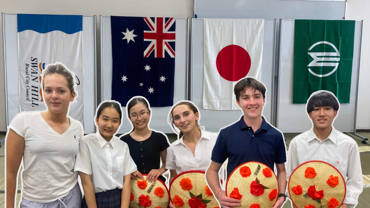 Yamagata Swan Hill.png