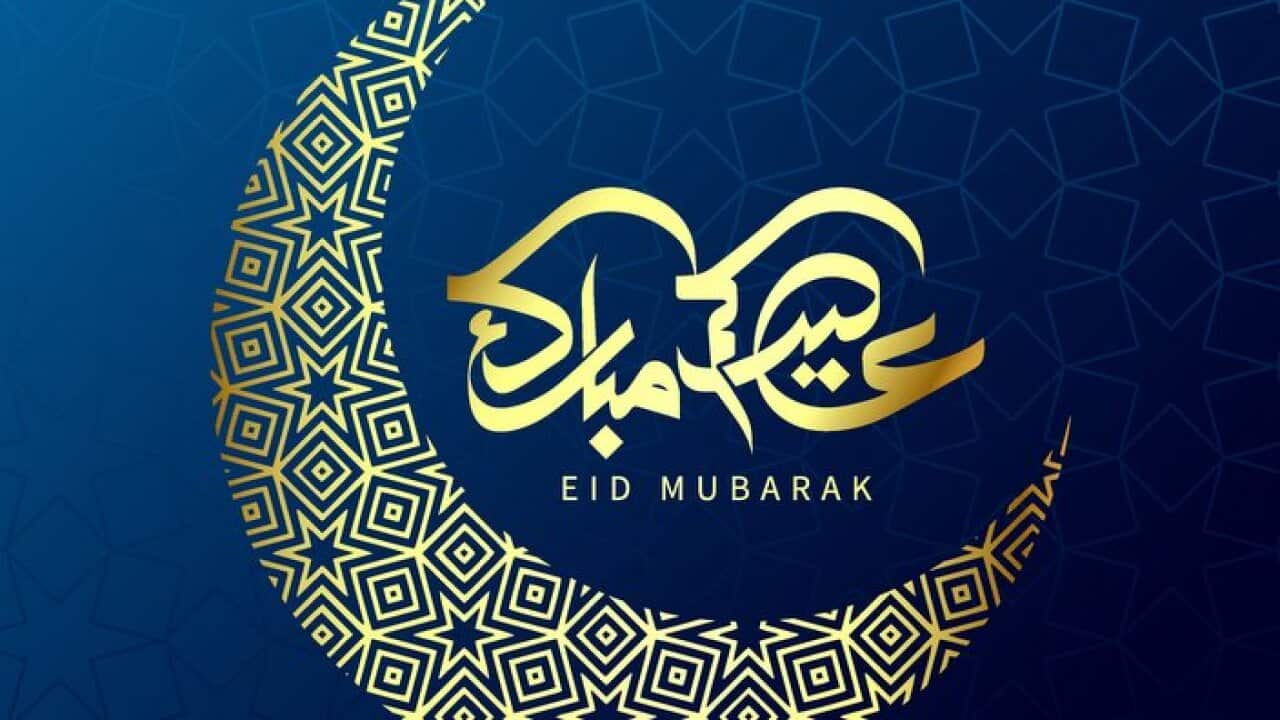 Eid Mubarak calligraphy Greeting Card 2018 Vector