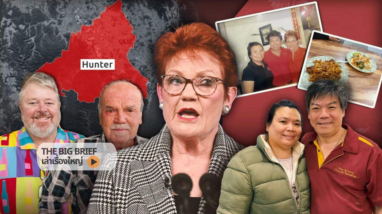 one nation Copy of The Big Brief HEADER .jpg