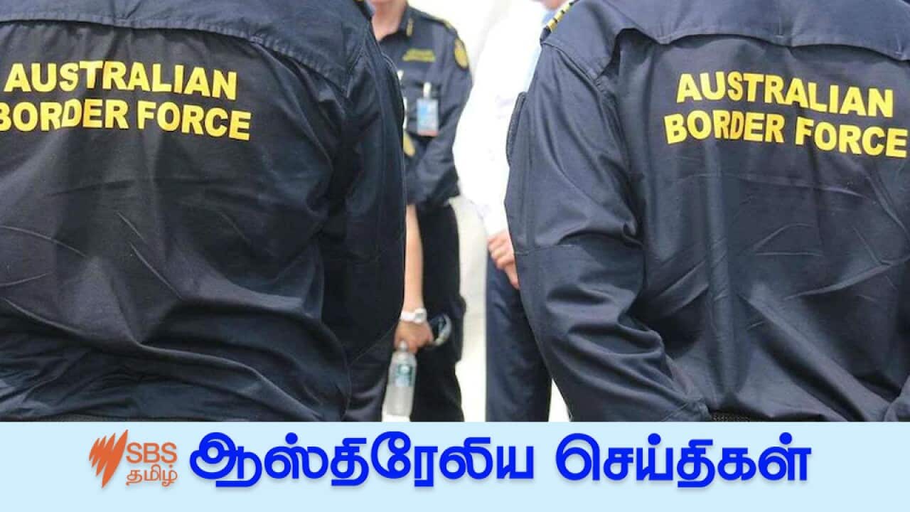 Australian Border Force