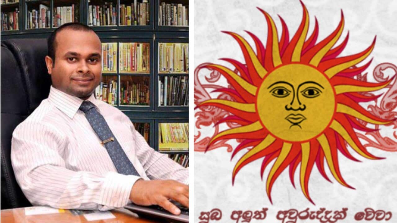 Astrological and historical influence on the Sinhala New Year auspicious time