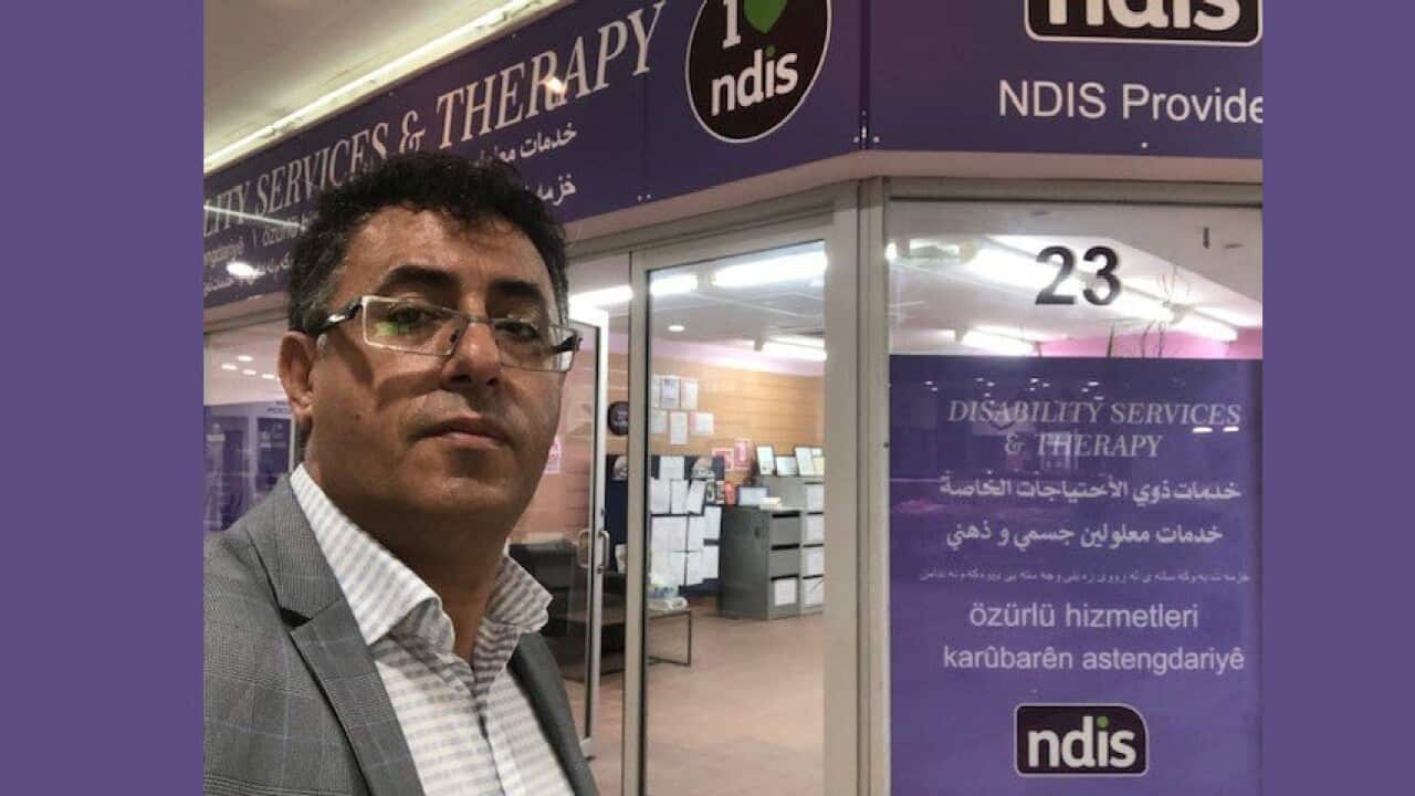 Saed Dareh-Kurdish Psychotherapist