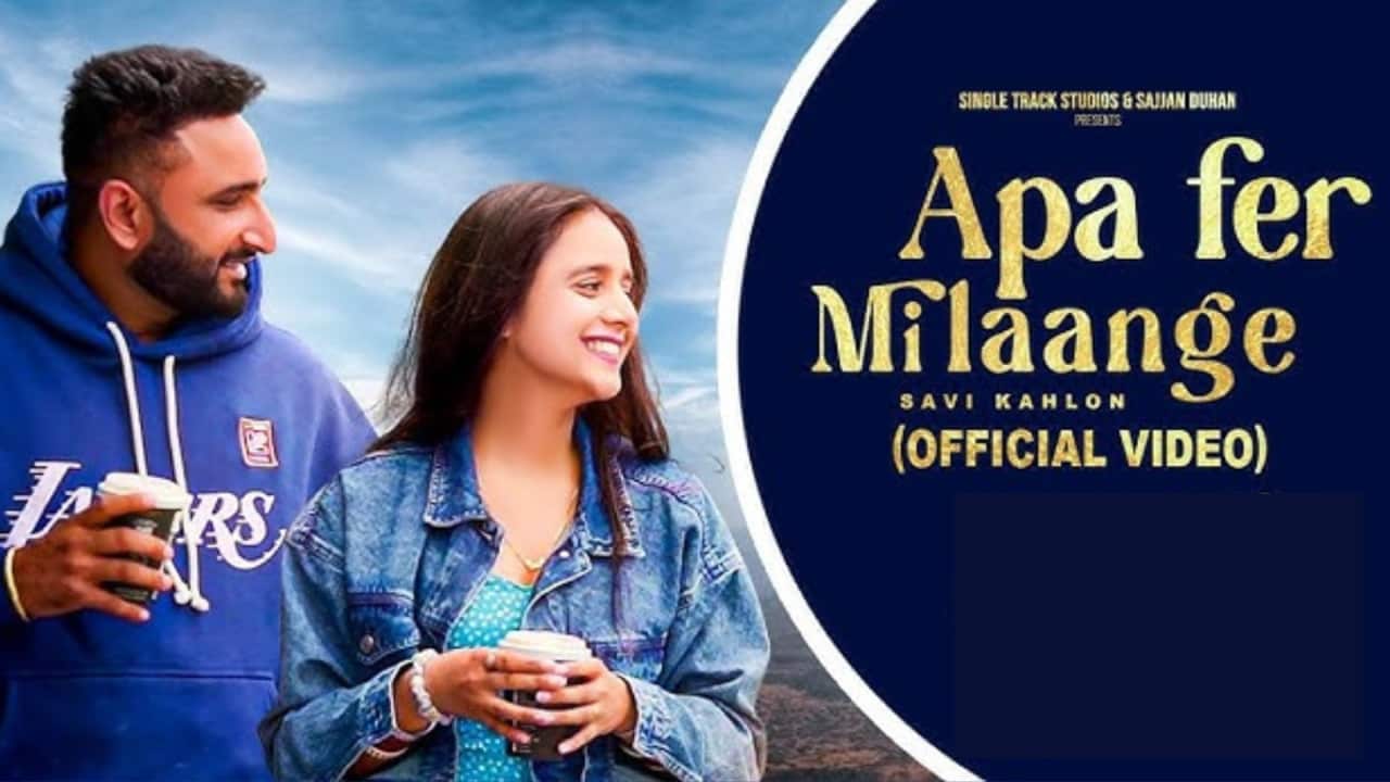 Apa fer Milange cover