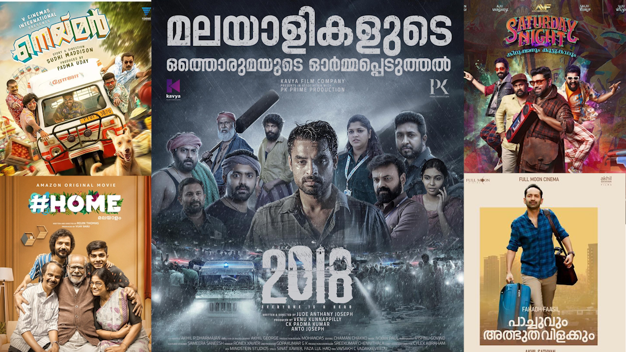 Movie theatre.00_16_50_16.Still001.png