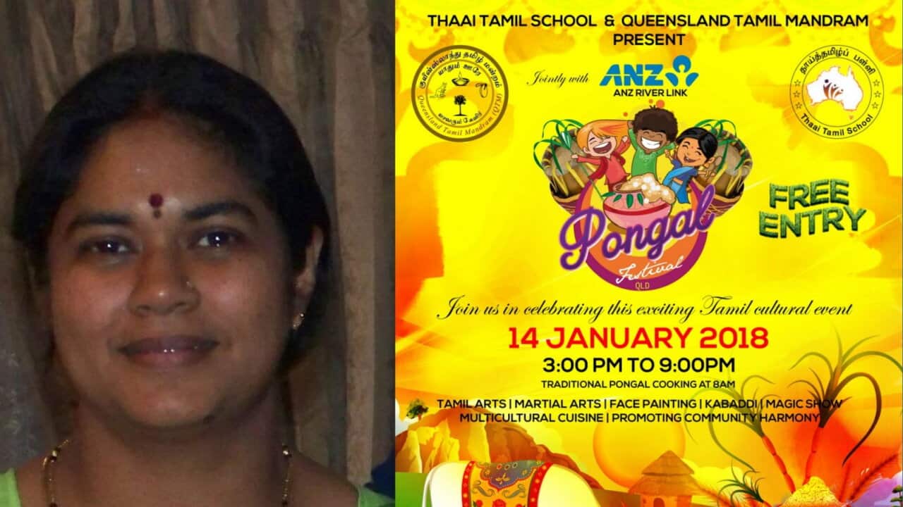 Pongal 2018 - Brisbane