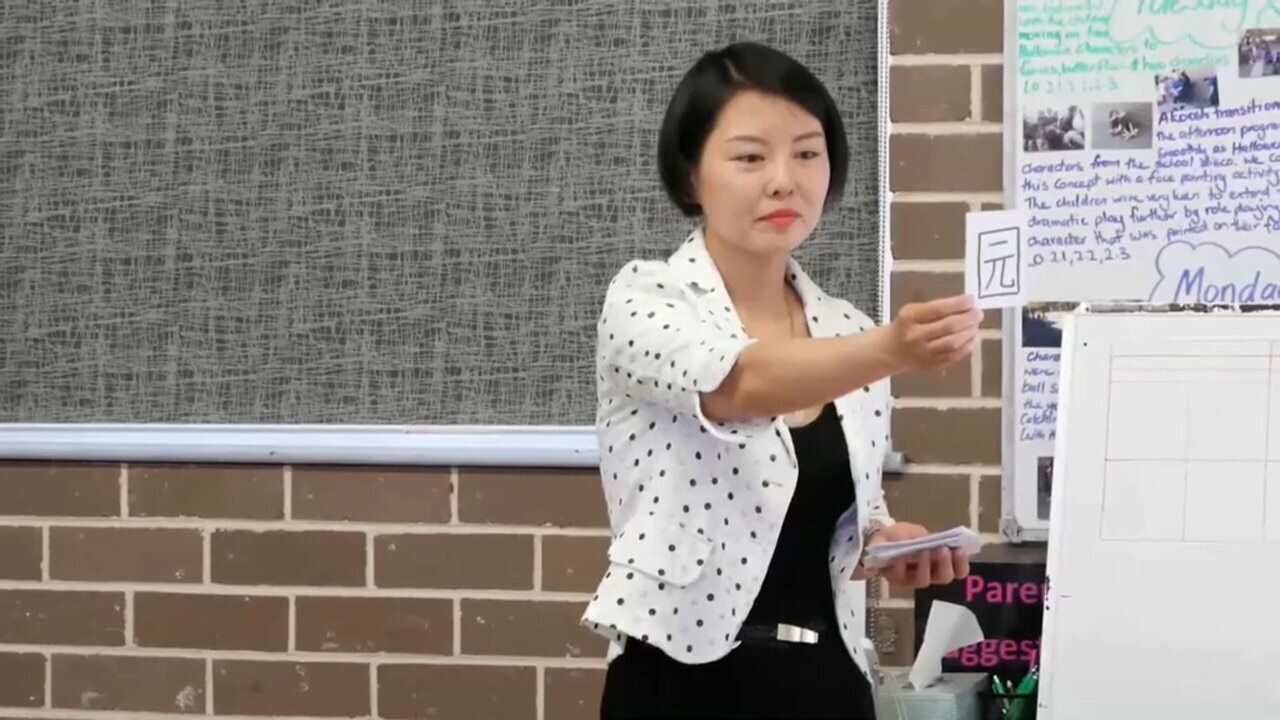 Yongfei Lin ni mwalimu katika shule yajamii ya lugha yakimandarin mjini Sydney