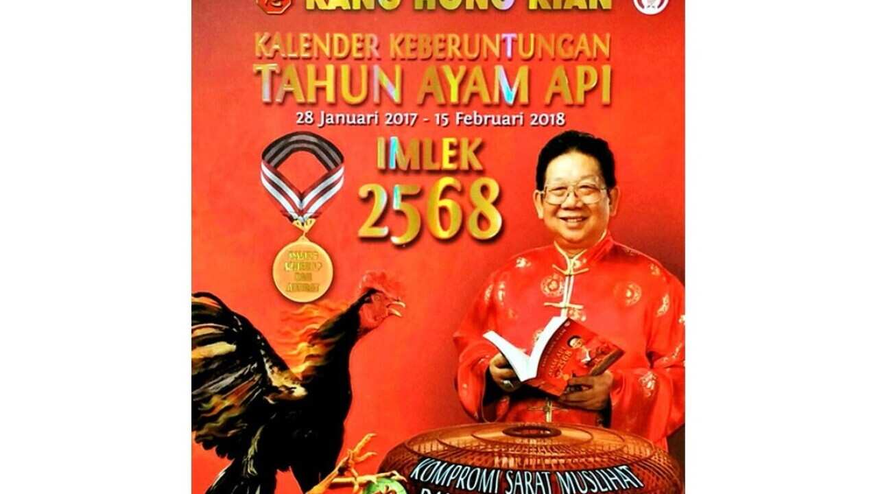 Lunar New year with Kang Hong Kian