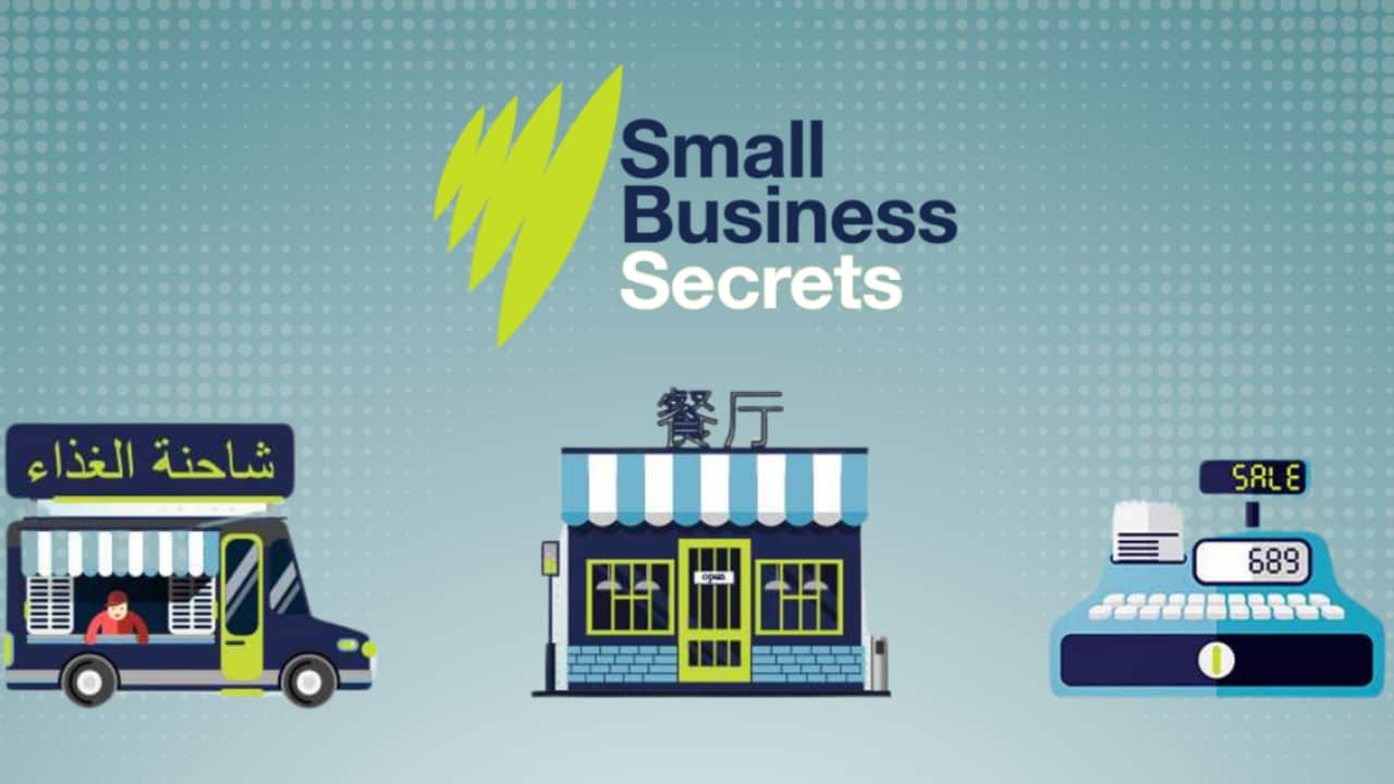 small business secrets - a3 poster.png