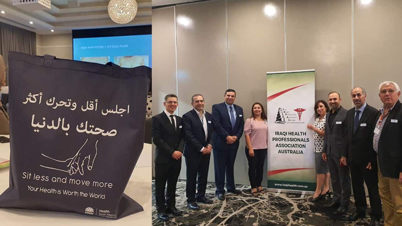 Iraqi Health professionals Association Australia conference