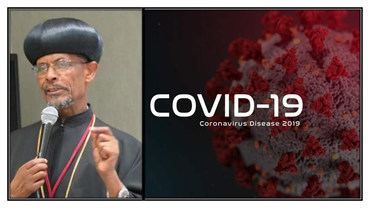 Interview with Abune Petros 0405