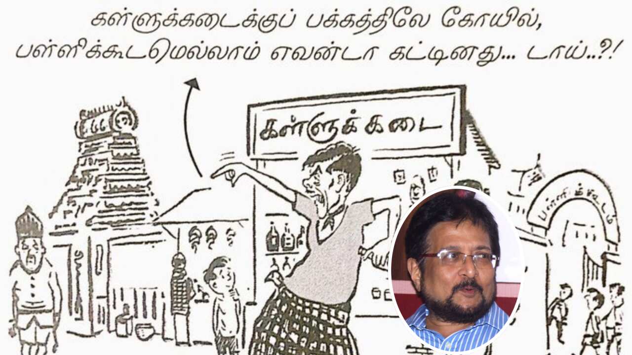 Madan WEB 2.png