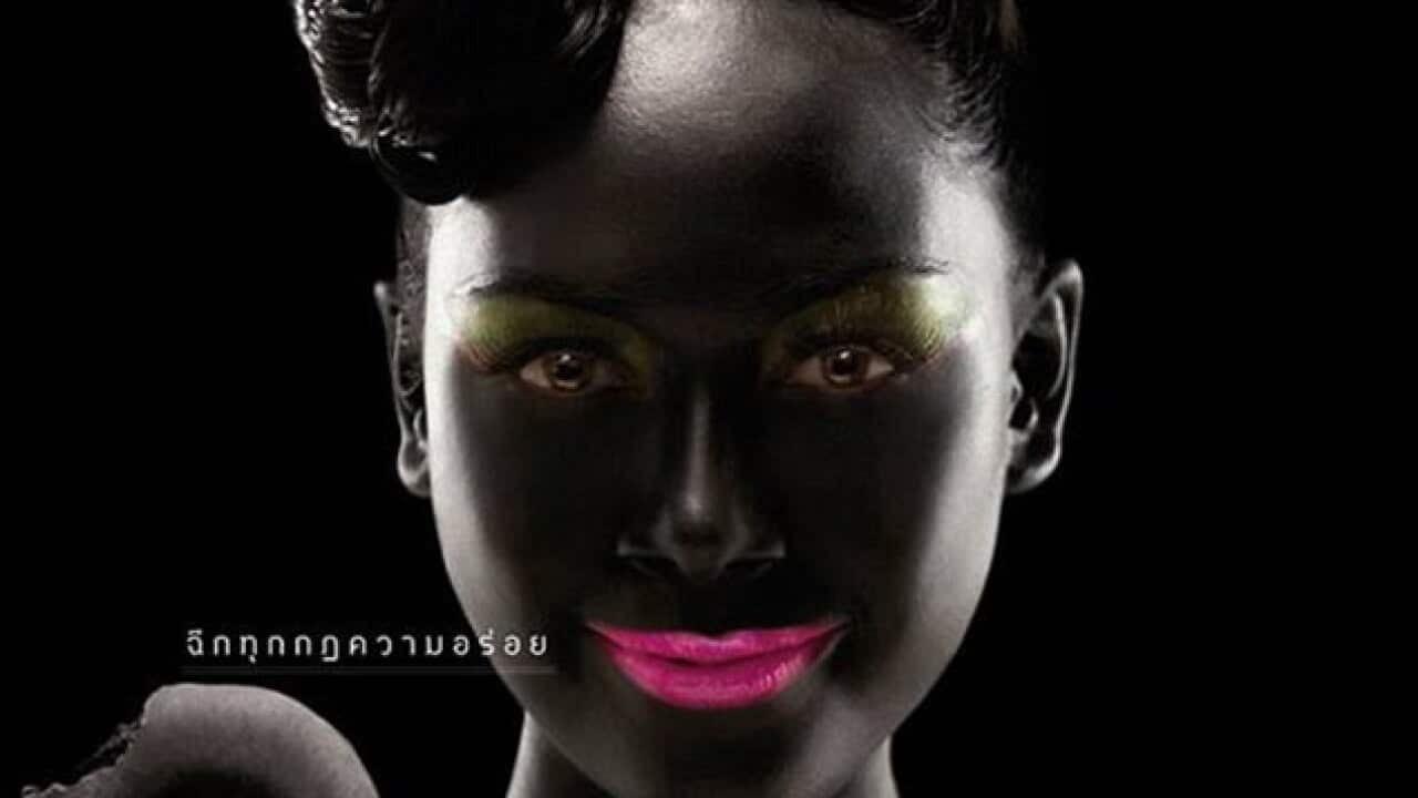 dunkin_donut_racist_ad.jpg