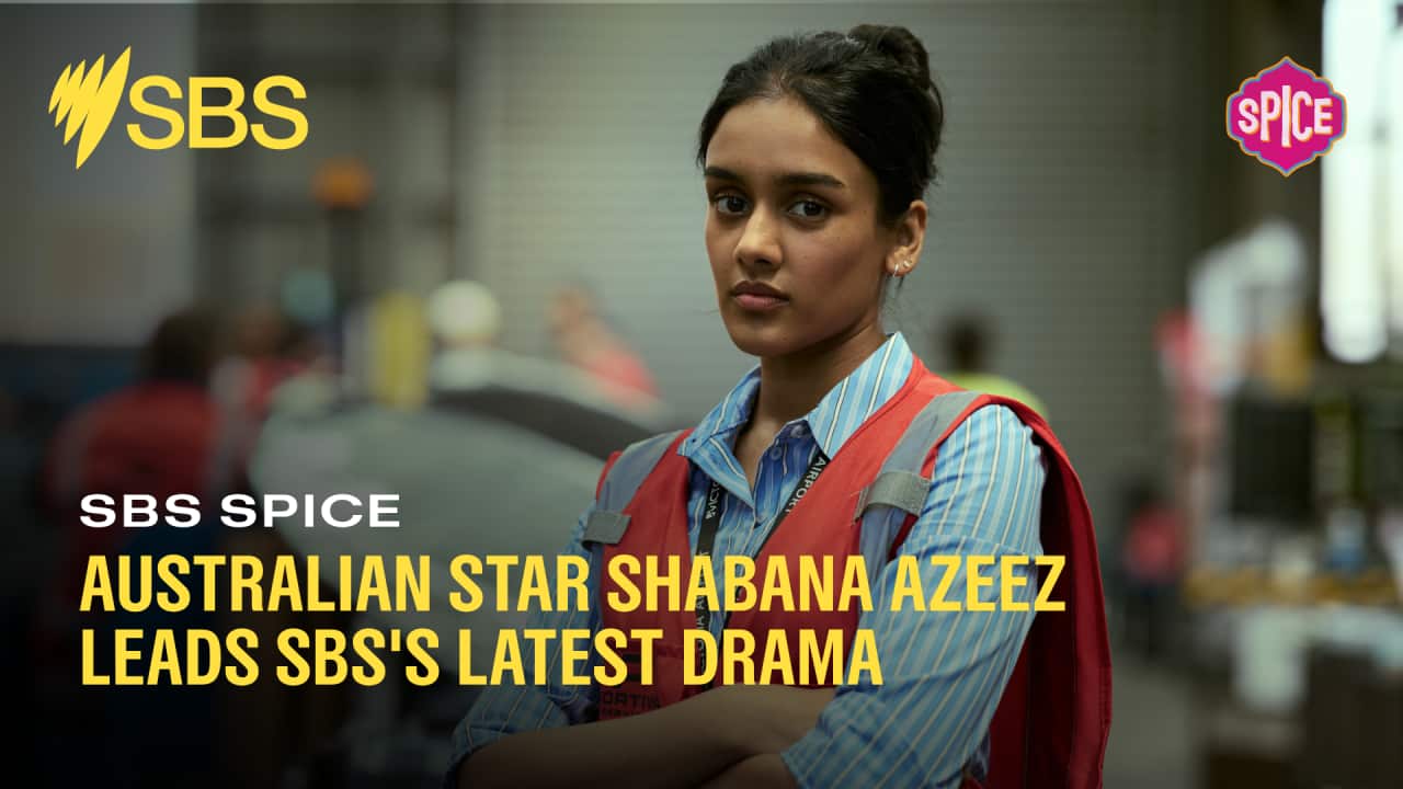 Shabana Azeez SBS Thumbnail.png