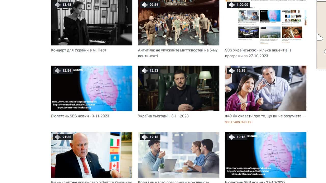 ukr prgm 2023-11-10.jpg