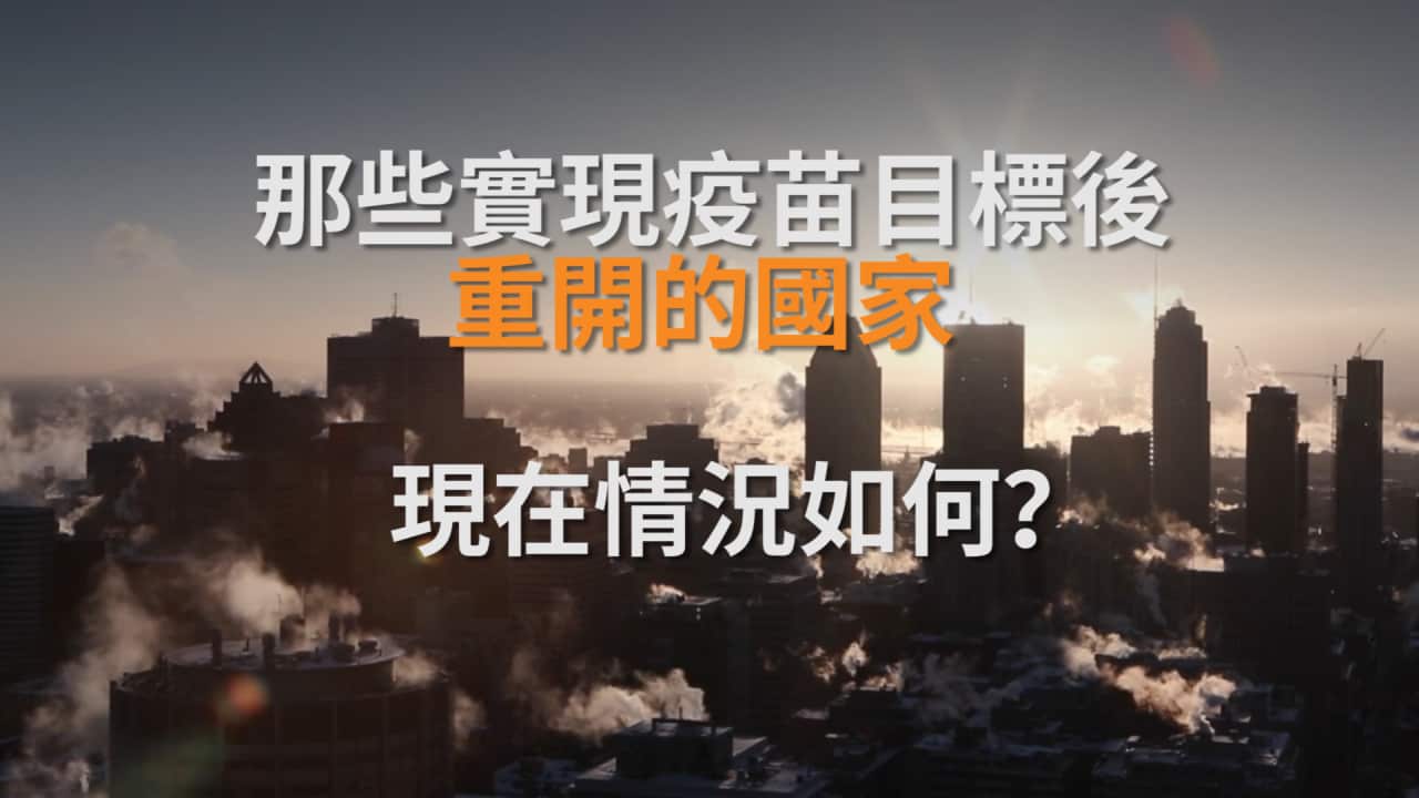 Image for read more article 'READ MORE'