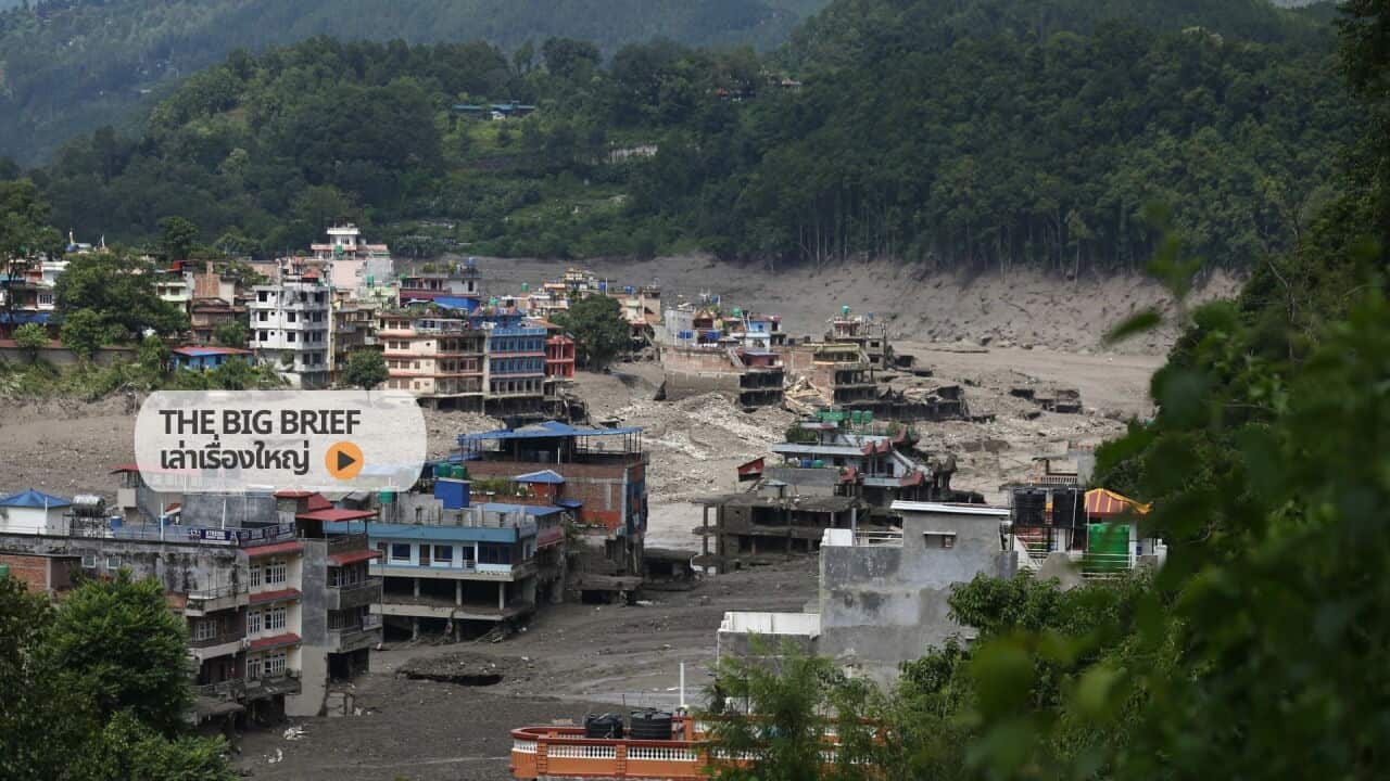 Nepal Copy of The Big Brief HEADER .jpg