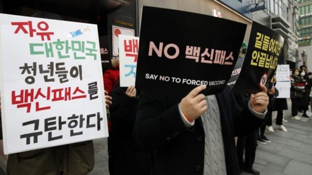 Several parents’ associations in South Korea held protests against a vaccine pass mandate for children aimed at containing the spread of COVID-19 among teenagers.