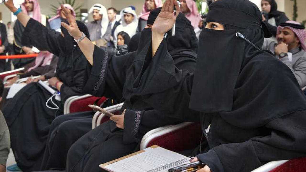 File photo: Saudi women journalists raise their hands to ask a question at a press conference