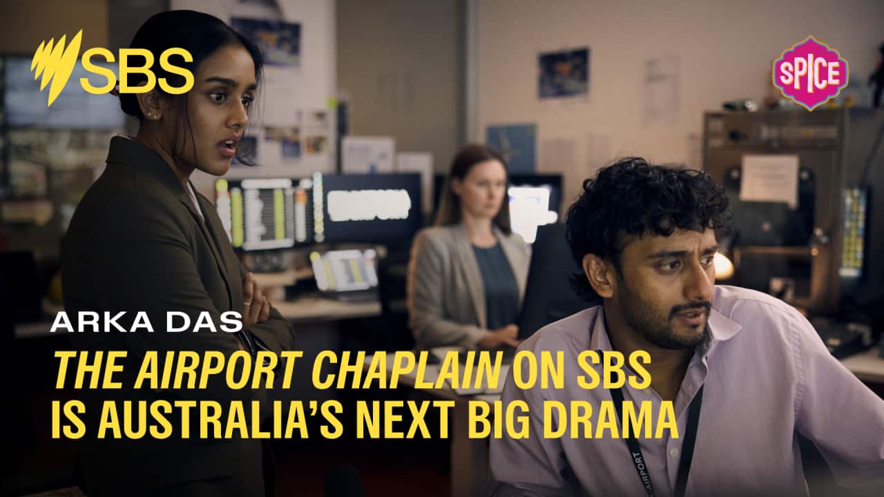 Arka Das- SBS Spice Tile.png