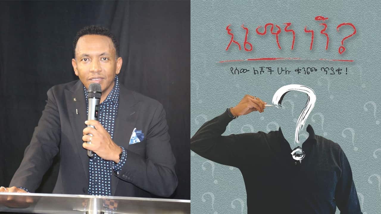 Megabi Henok and book cover.png
