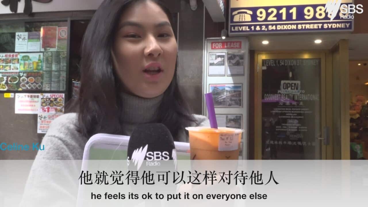 how do chinese australian women think of Trump