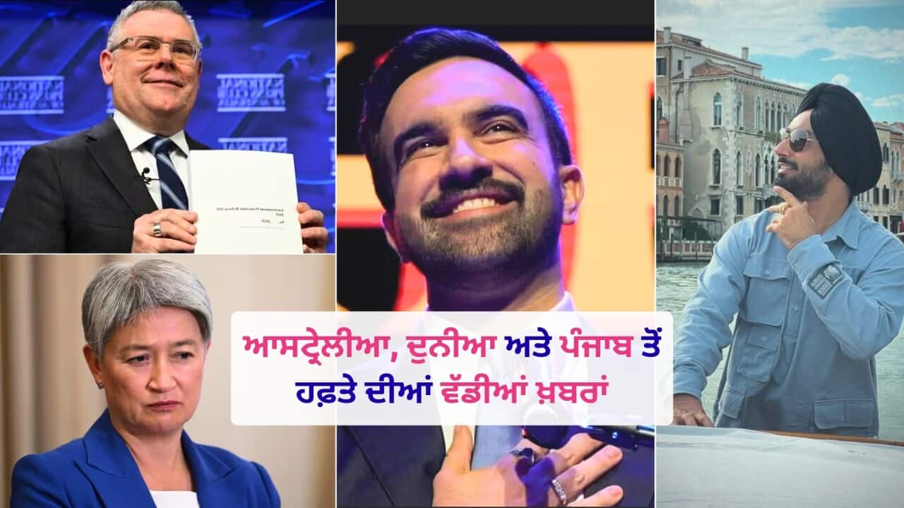 Image for read more article 'READ MORE'