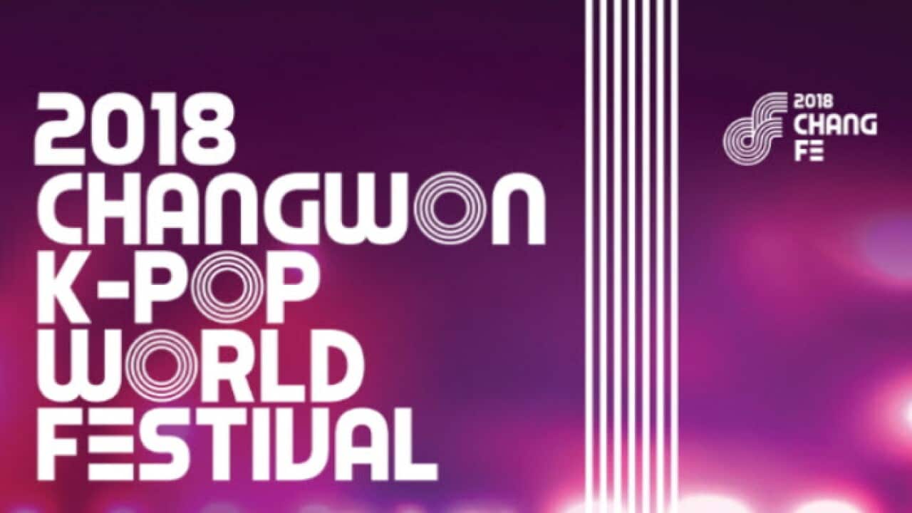 POP WORLD FESTIVAL