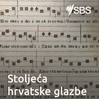 history_of_croatian_classical_music_3000x_3000.jpg