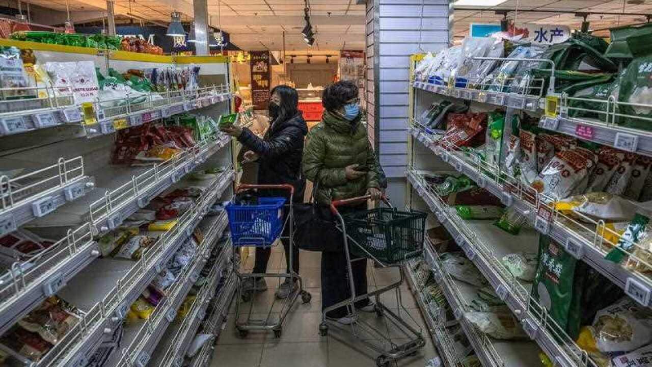 supermarket