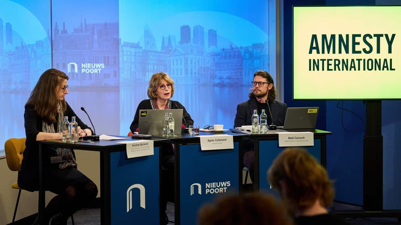 Image for read more article 'اقرأ المزيد:'