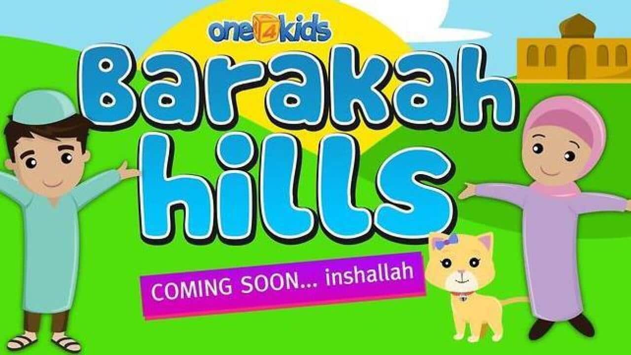 Promo for Barakah Hills