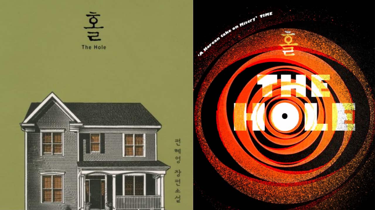 Image for read more article 'READ MORE'