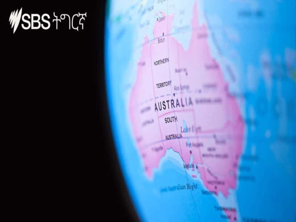 SBS Tigrinya news
