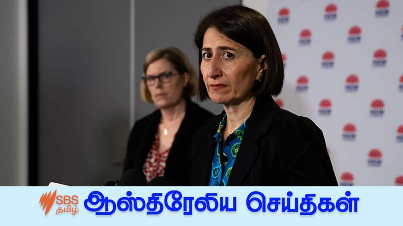Gladys Berejiklian has provided an update on the latest coronavirus figures in New South Wales.