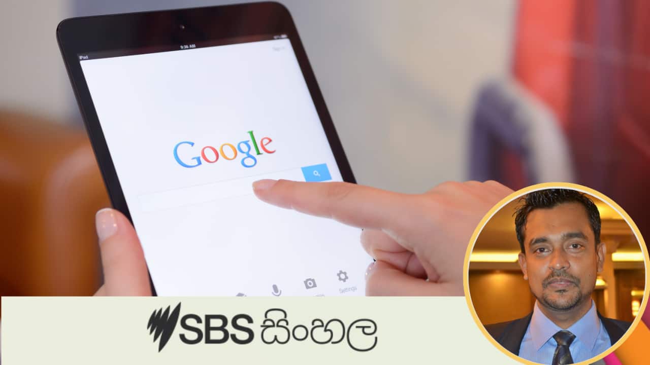 Google May Delete Your Old Accounts