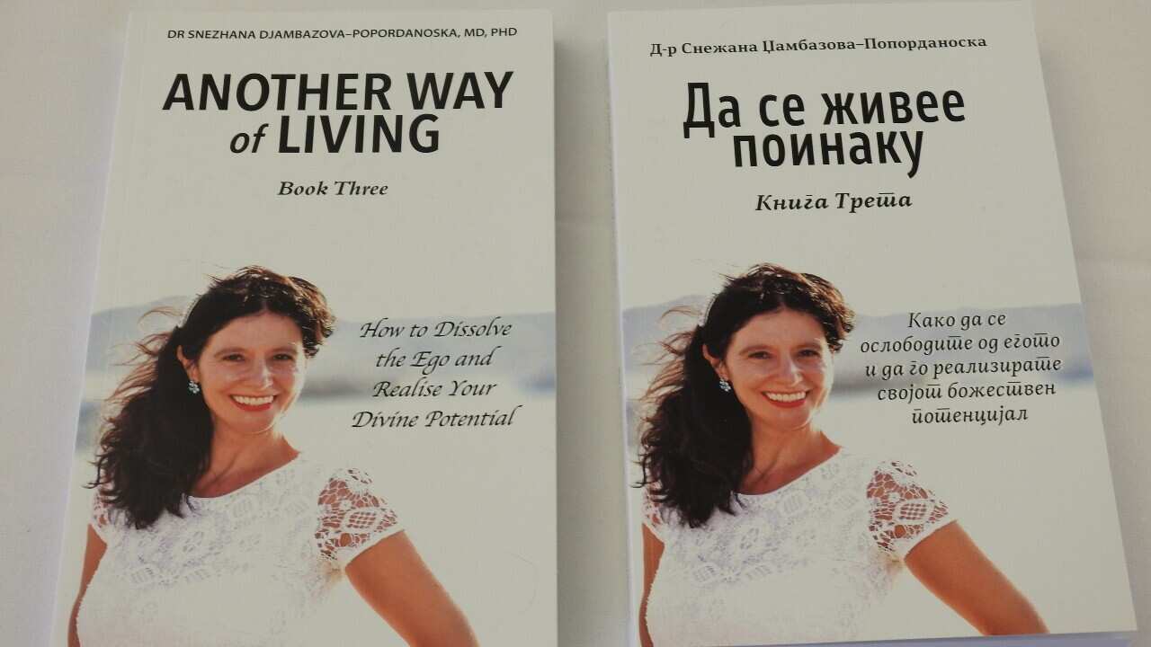 SNEZANA DJAMBAZOVA - POPOORDANOSKA RS.jpg