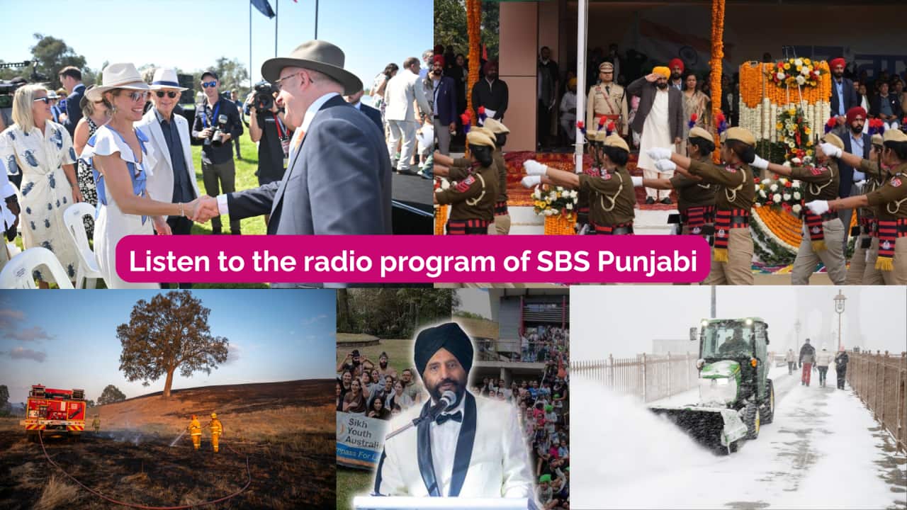Punjabi_27012026_full program_eng.png
