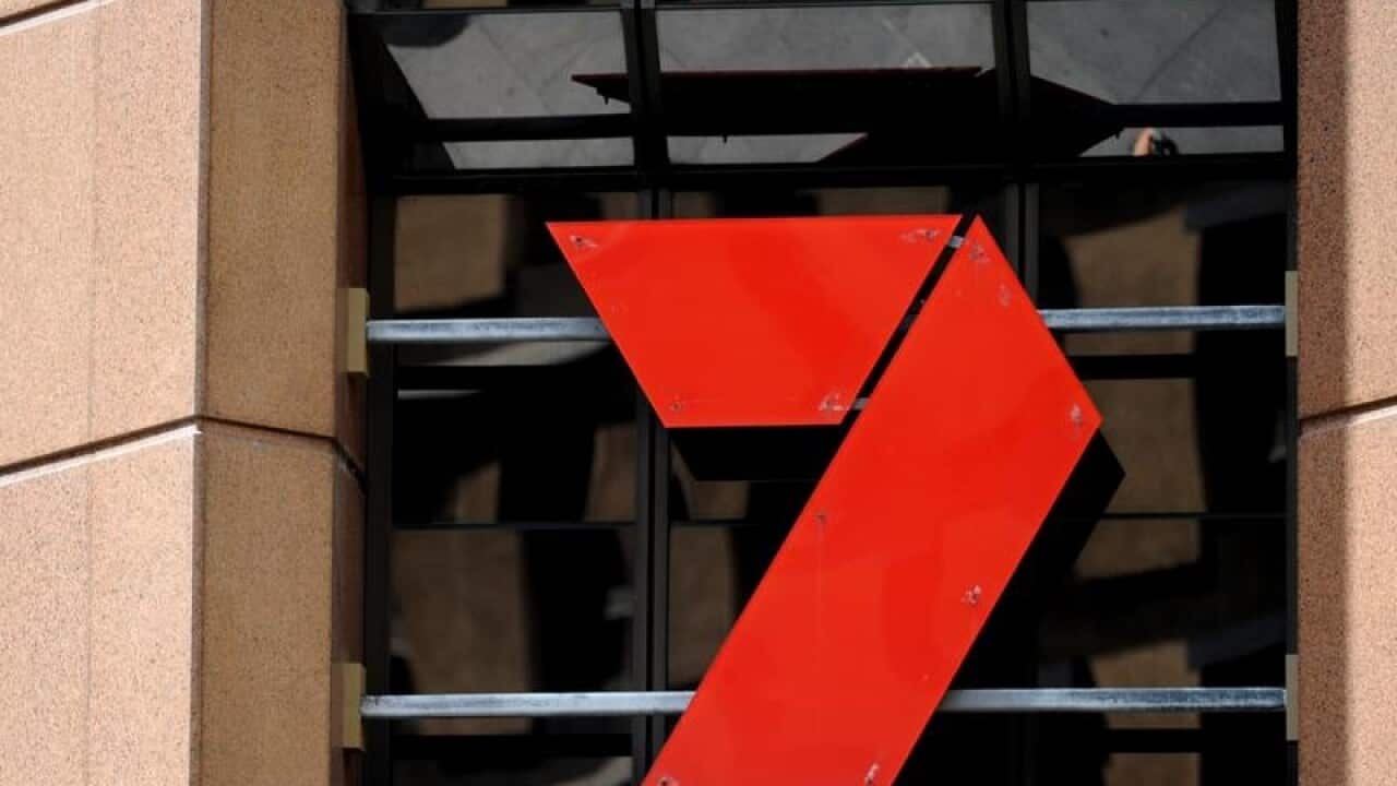 A file stock image of the offices of the Seven Network in Sydney.